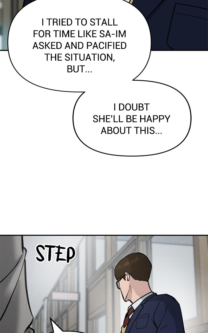 Designated Bully Chapter 50