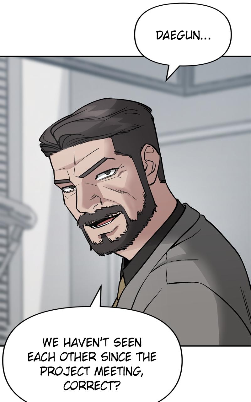 Designated Bully Chapter 50