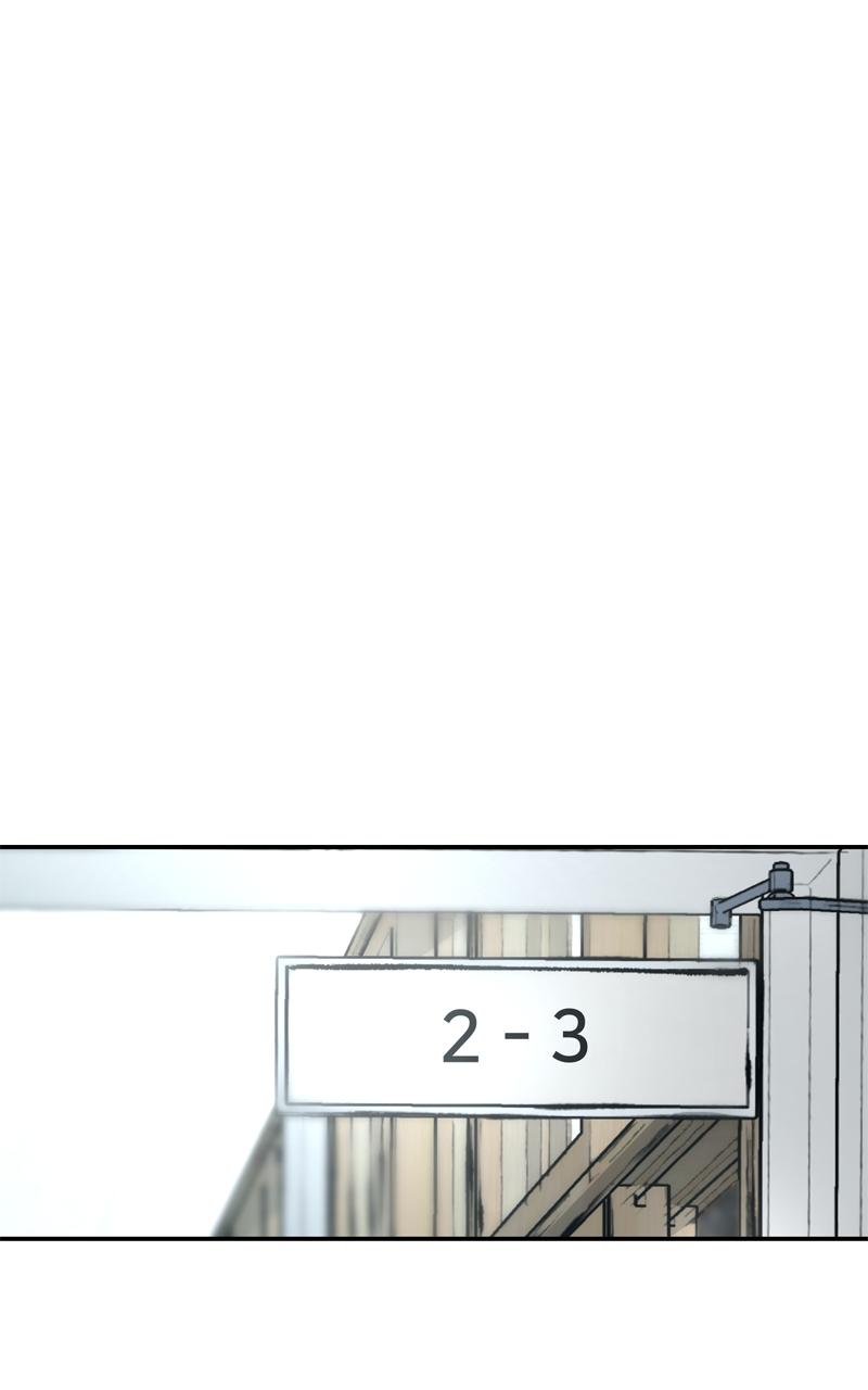 Designated Bully Chapter 50