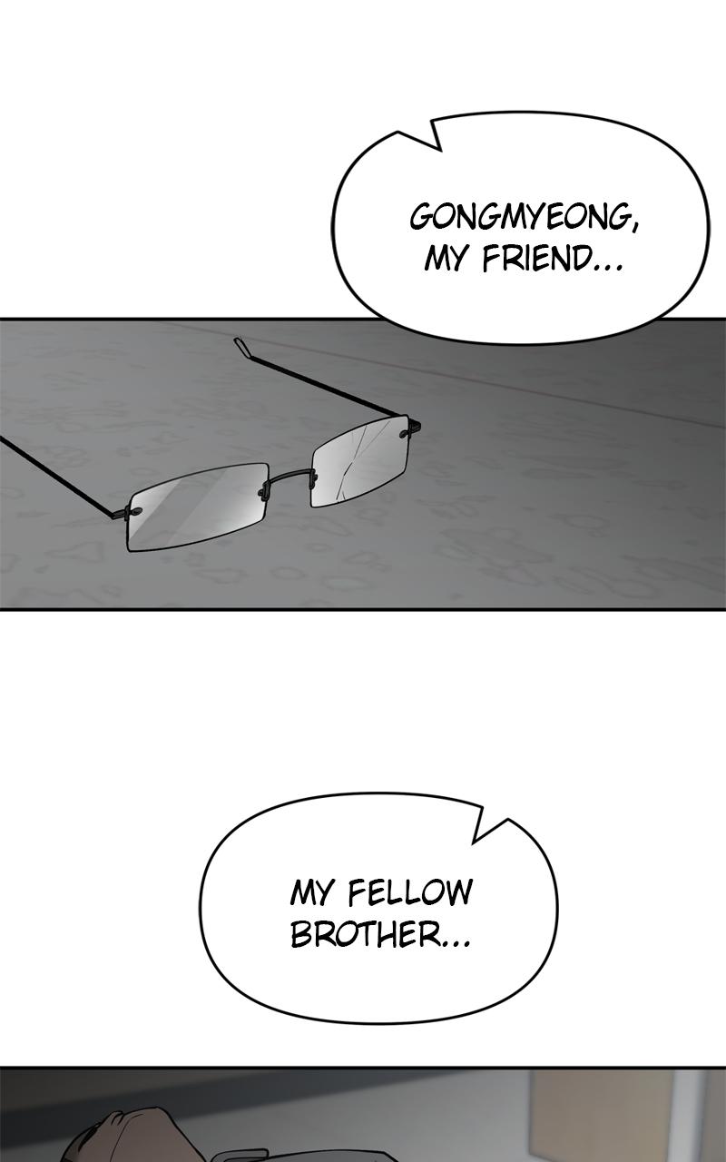 Designated Bully Chapter 50