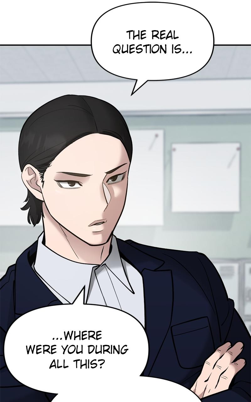 Designated Bully Chapter 50