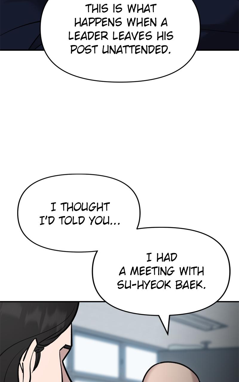 Designated Bully Chapter 50