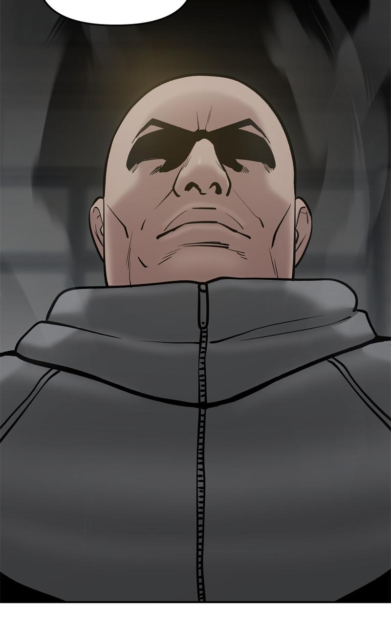 Designated Bully Chapter 50