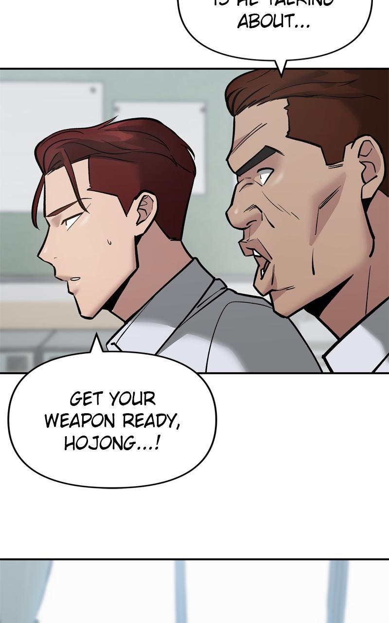 Designated Bully Chapter 50