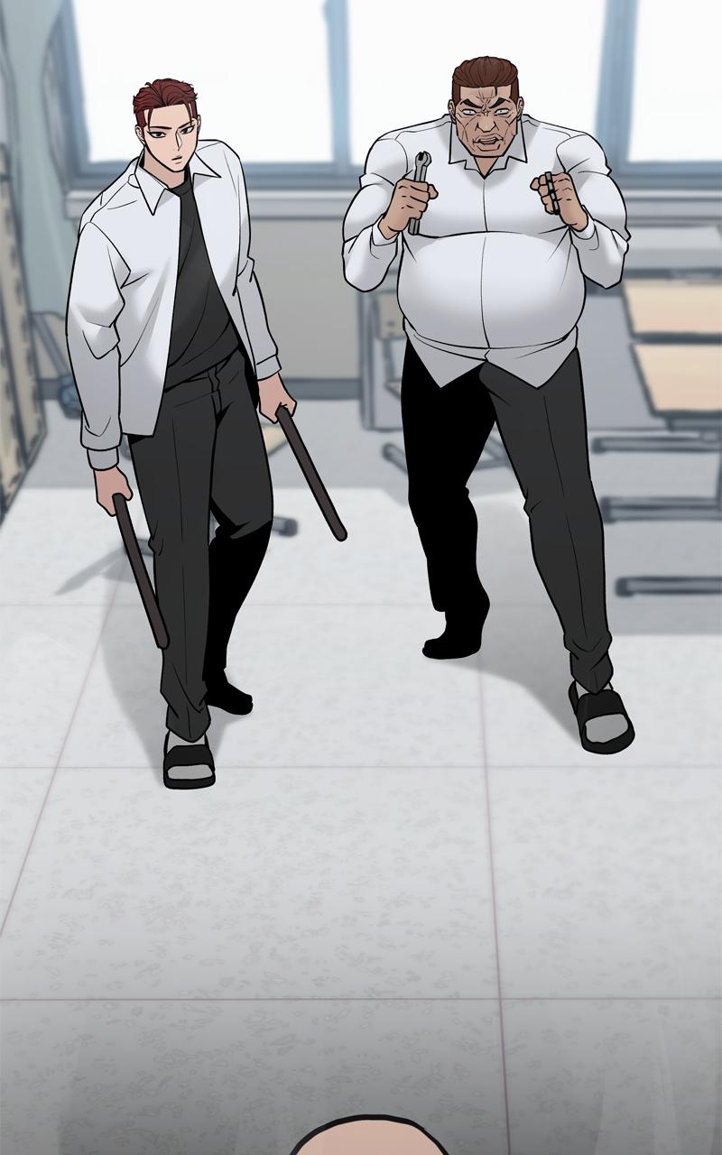 Designated Bully Chapter 50