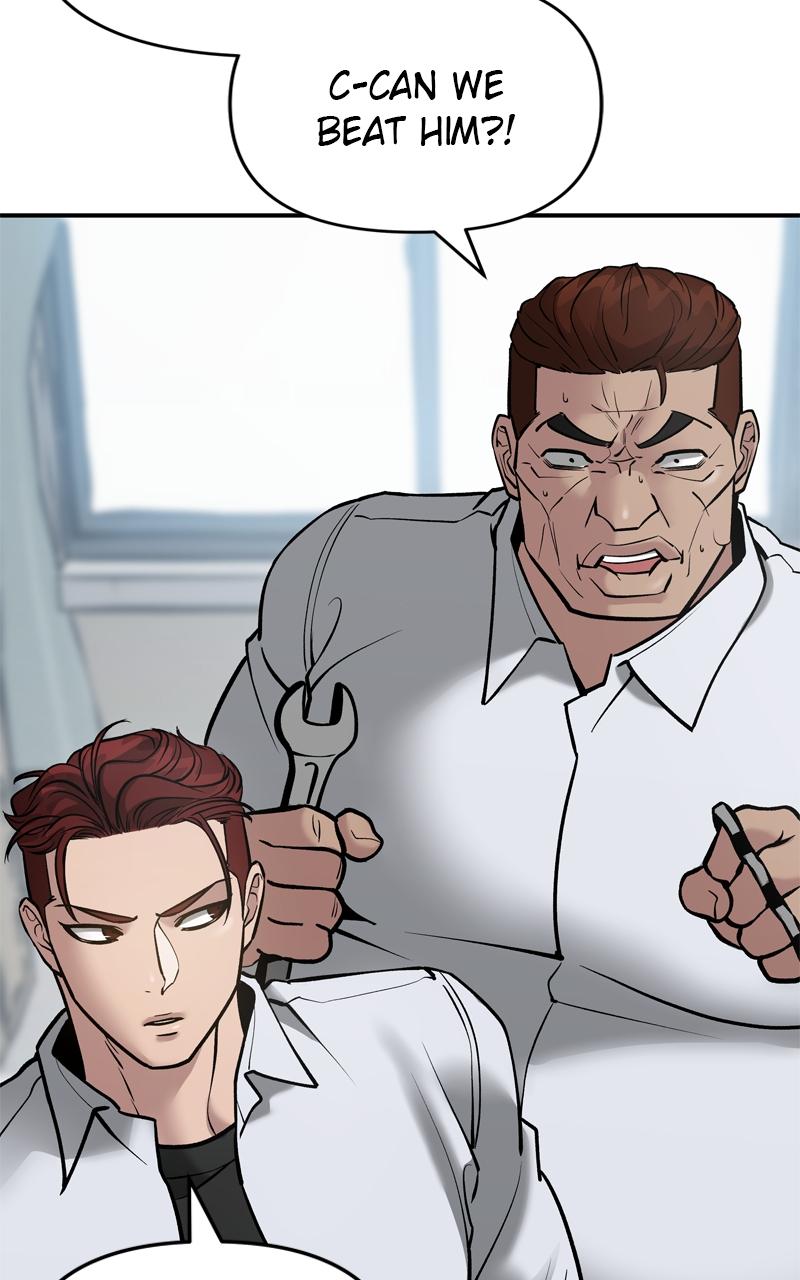 Designated Bully Chapter 50