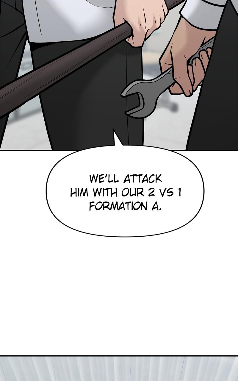 Designated Bully Chapter 50