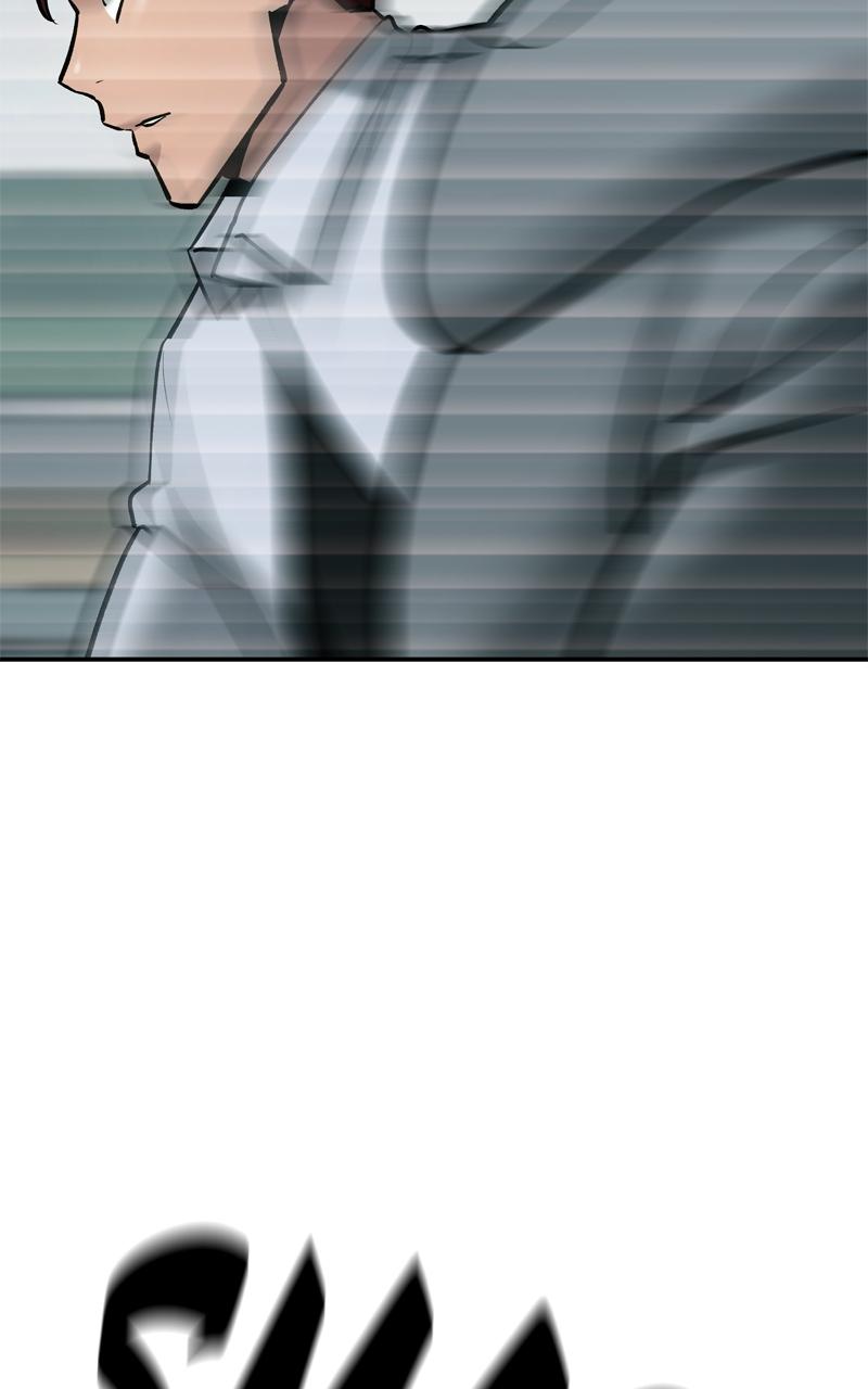 Designated Bully Chapter 50