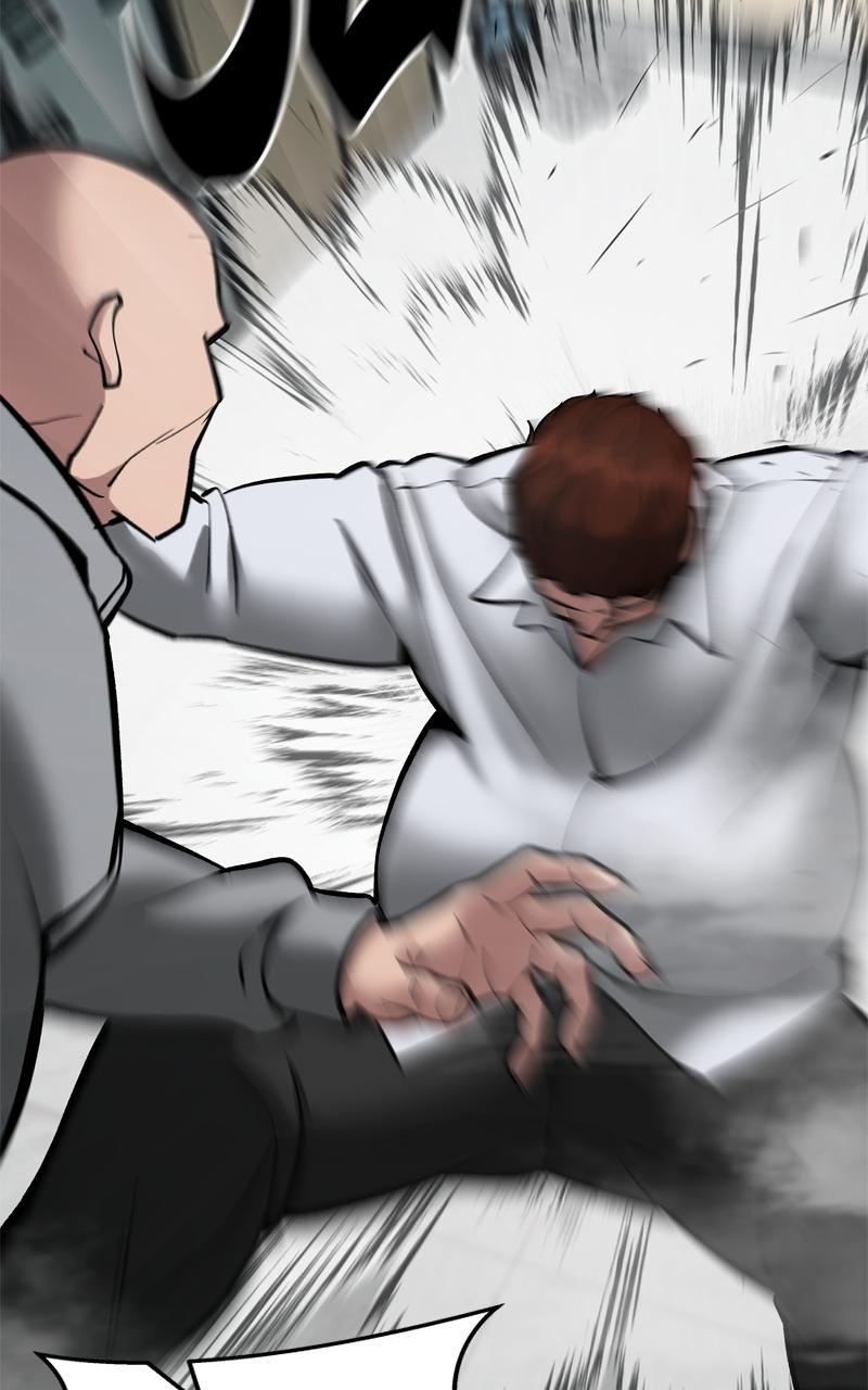 Designated Bully Chapter 50