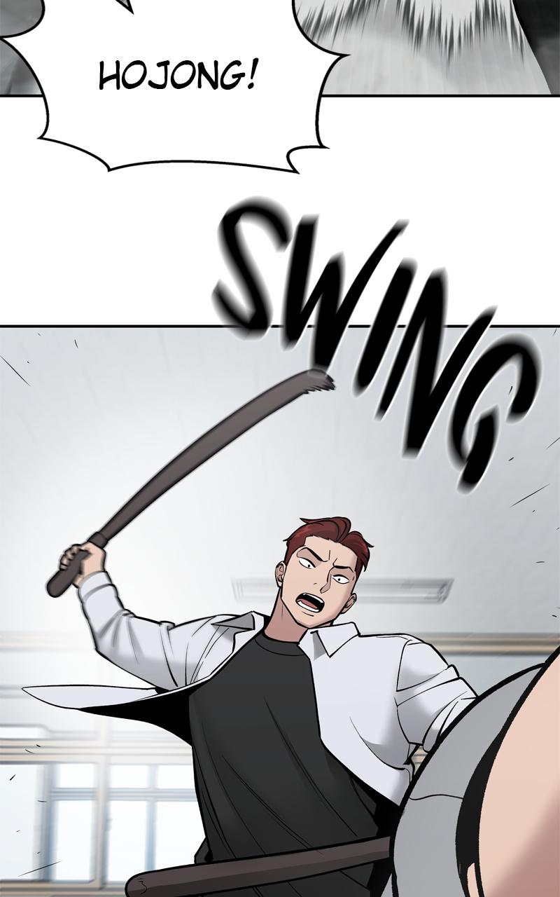 Designated Bully Chapter 50