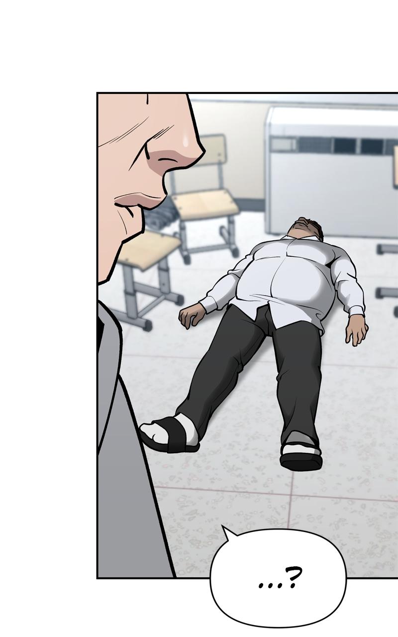 Designated Bully Chapter 50