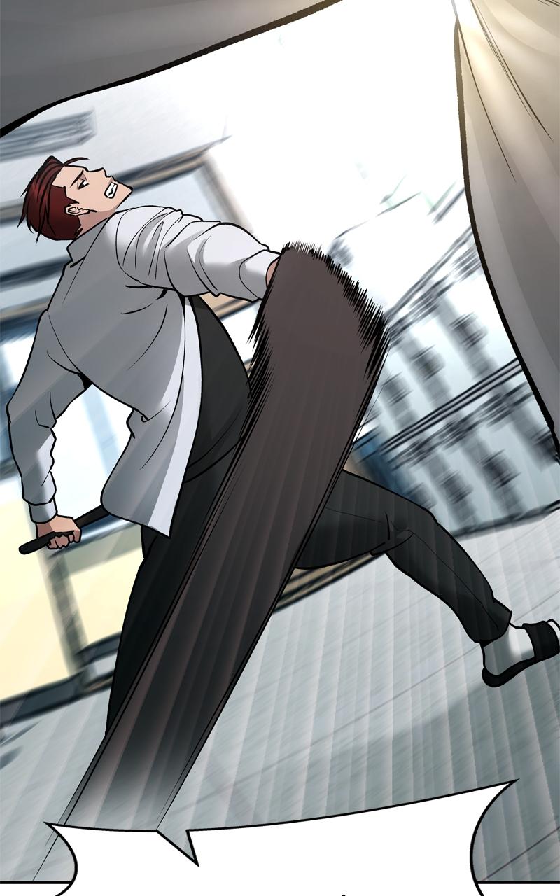 Designated Bully Chapter 50