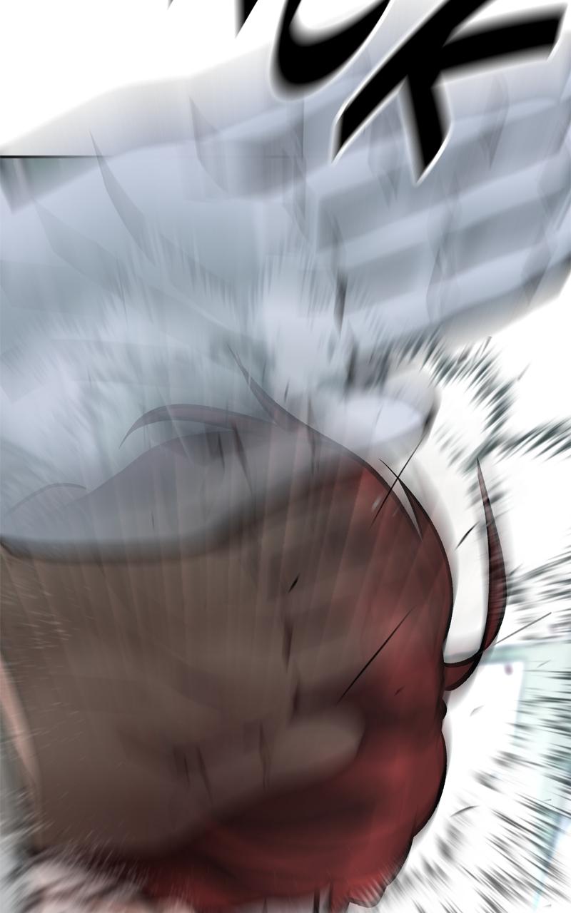 Designated Bully Chapter 50