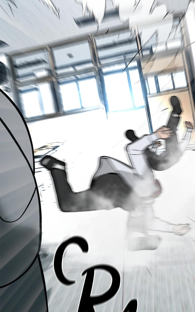 Designated Bully Chapter 50