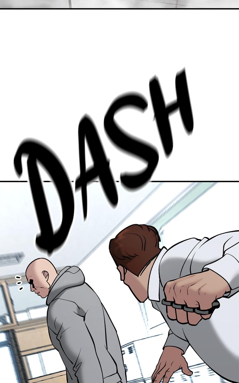 Designated Bully Chapter 50