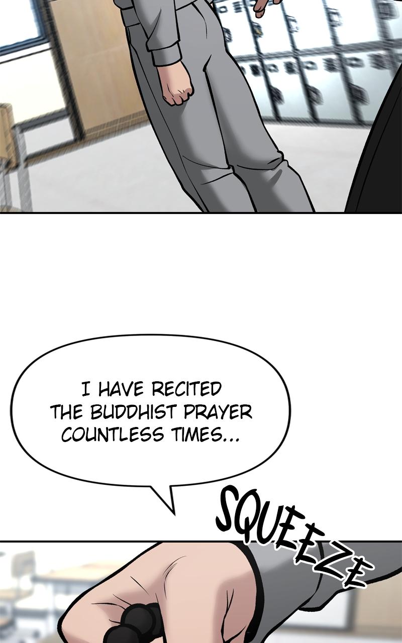 Designated Bully Chapter 50