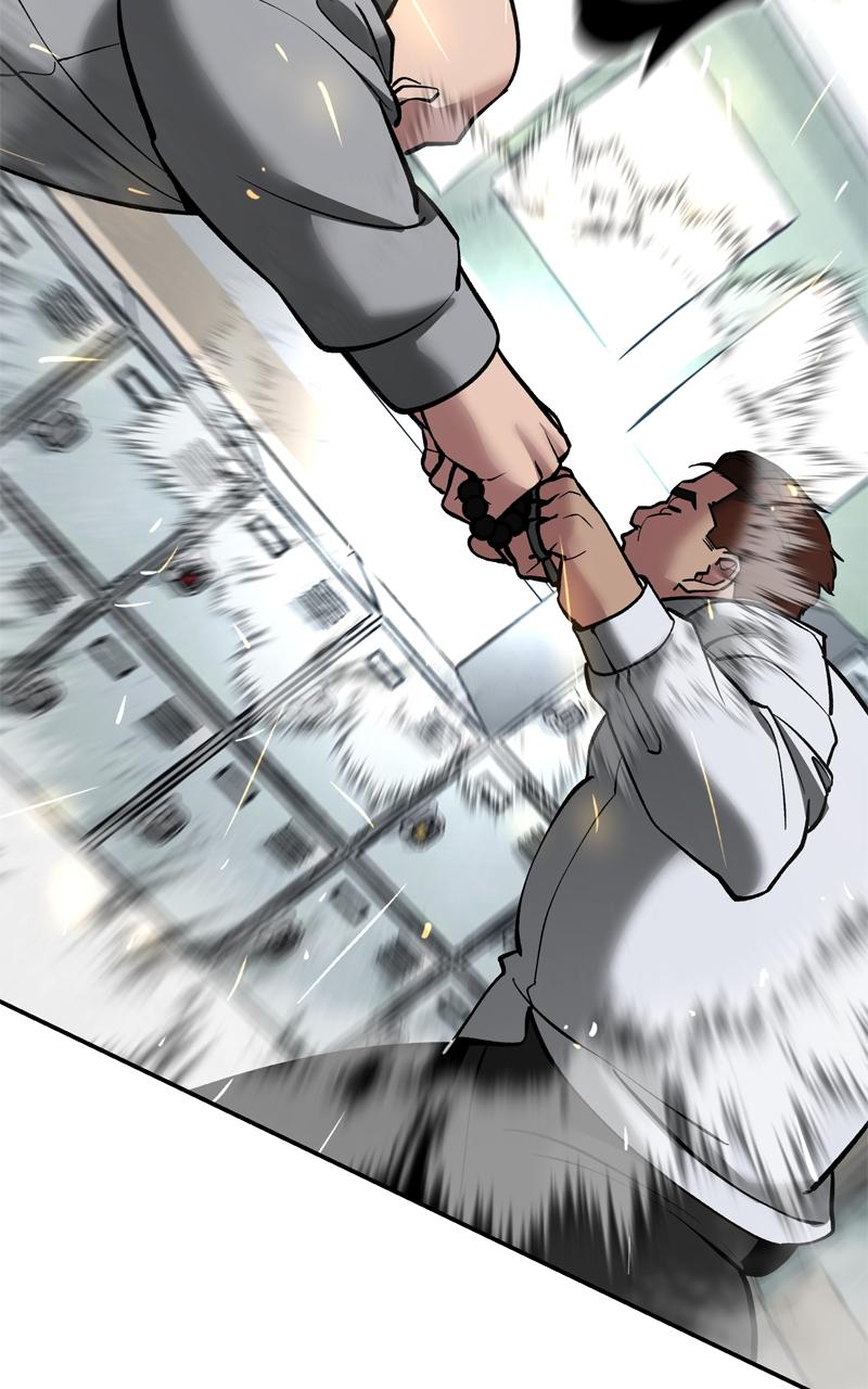 Designated Bully Chapter 50