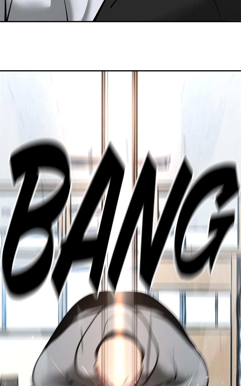 Designated Bully Chapter 50