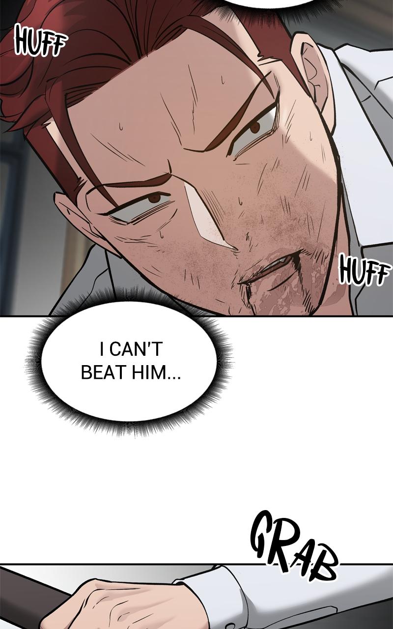 Designated Bully Chapter 50