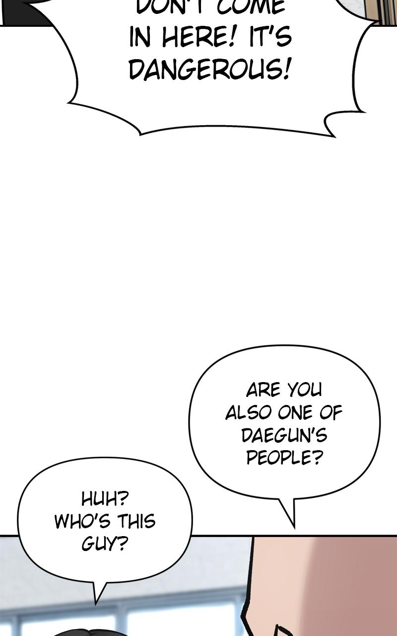 Designated Bully Chapter 50