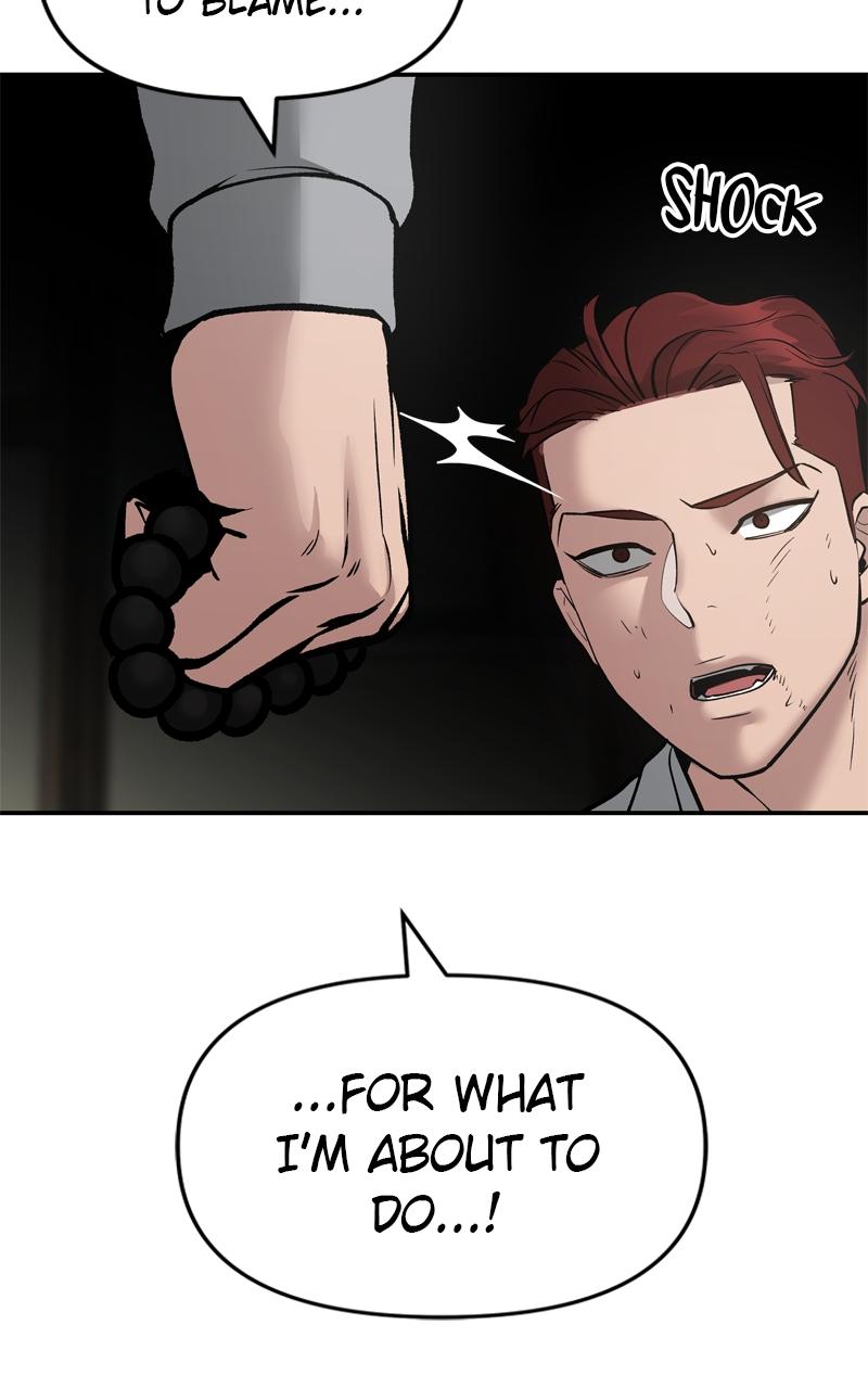 Designated Bully Chapter 50