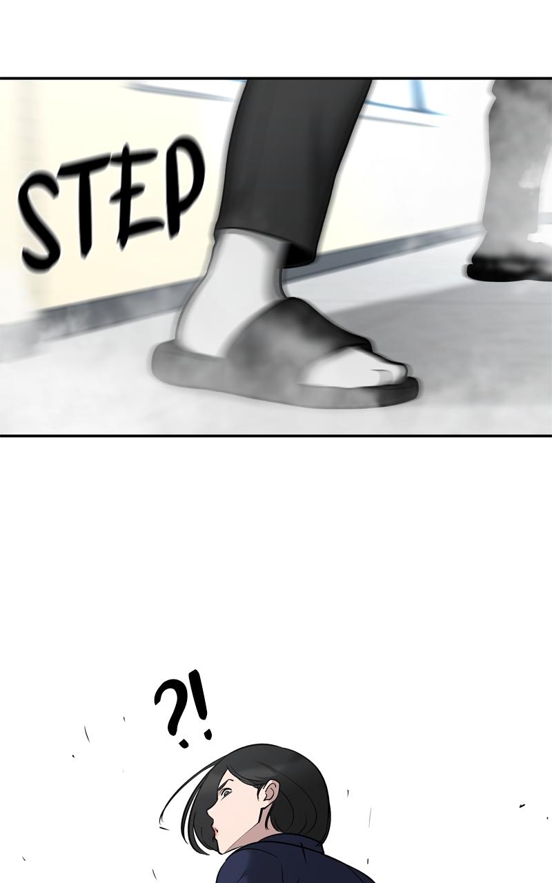 Designated Bully Chapter 51