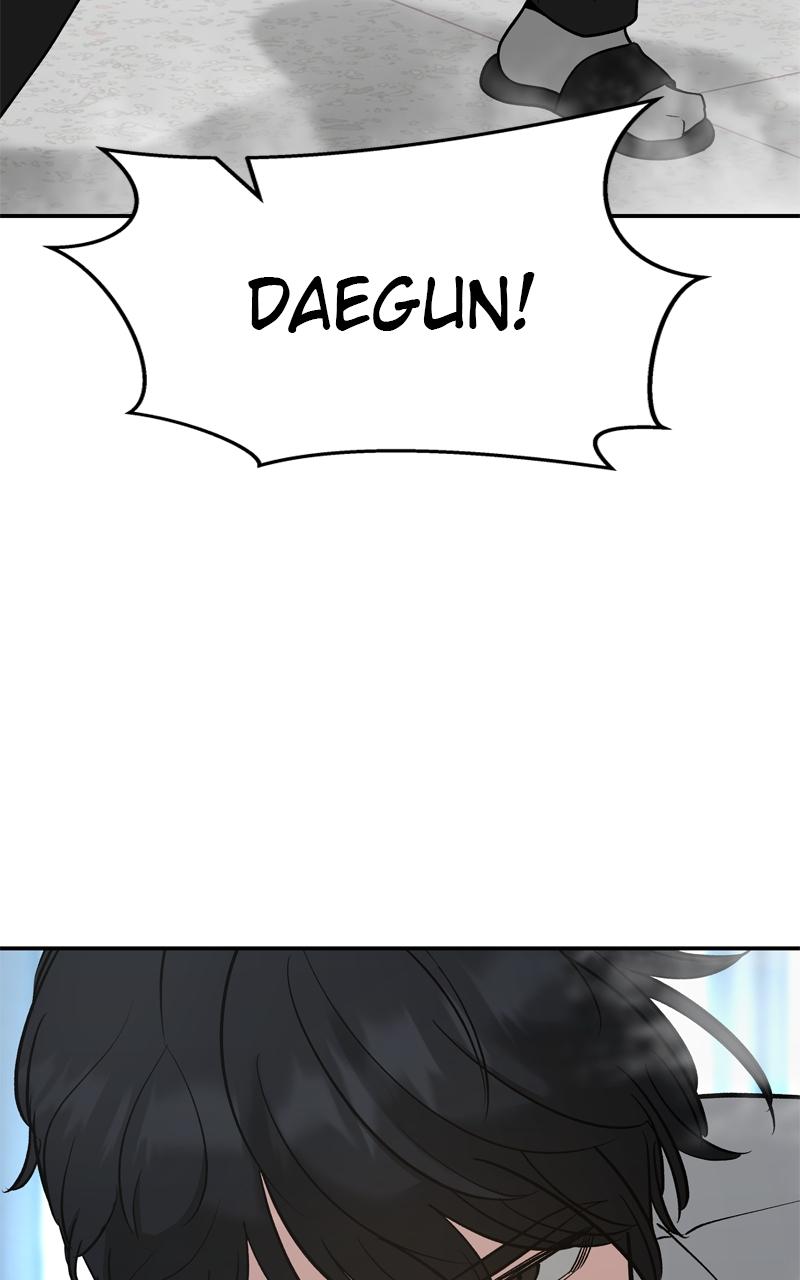 Designated Bully Chapter 51