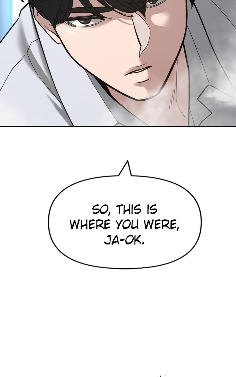 Designated Bully Chapter 51