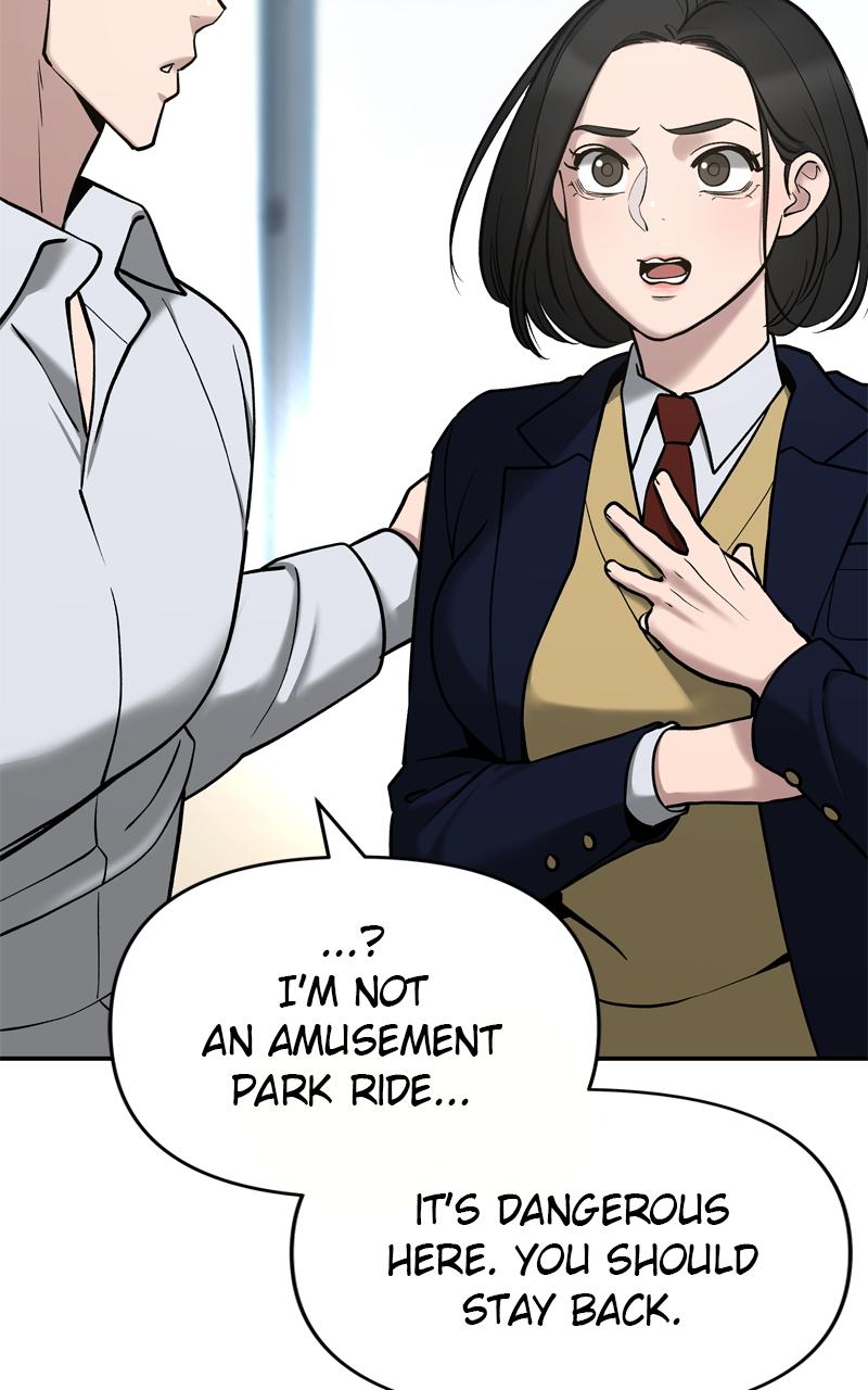 Designated Bully Chapter 51