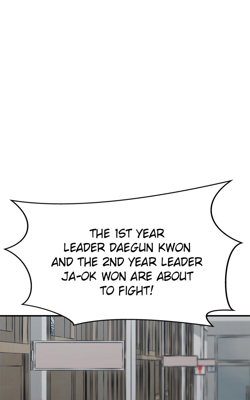 Designated Bully Chapter 51