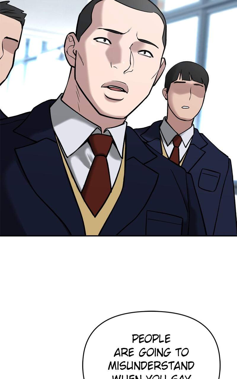 Designated Bully Chapter 51