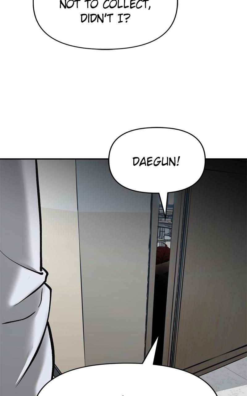 Designated Bully Chapter 51