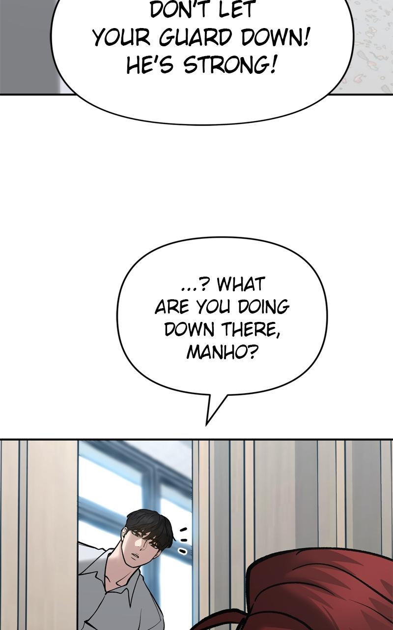 Designated Bully Chapter 51