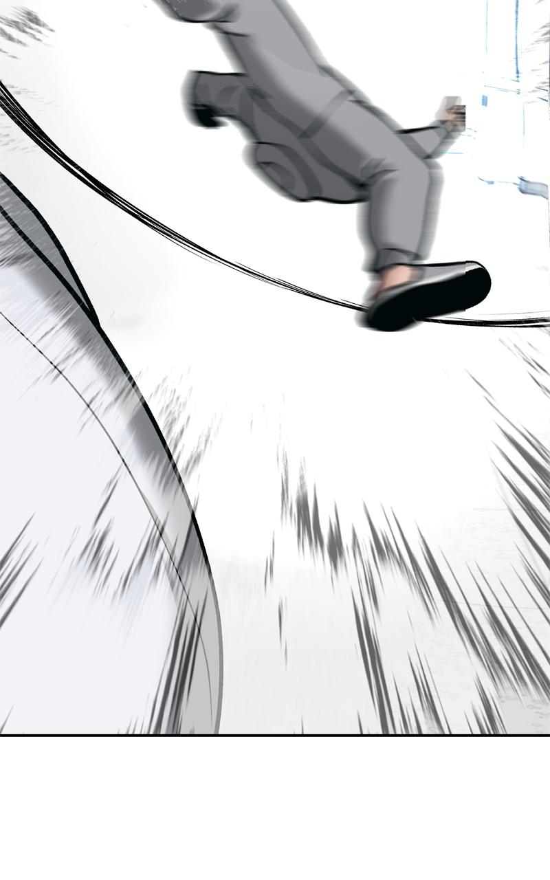 Designated Bully Chapter 51