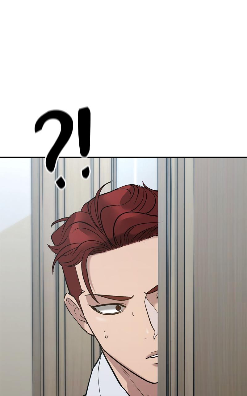 Designated Bully Chapter 51