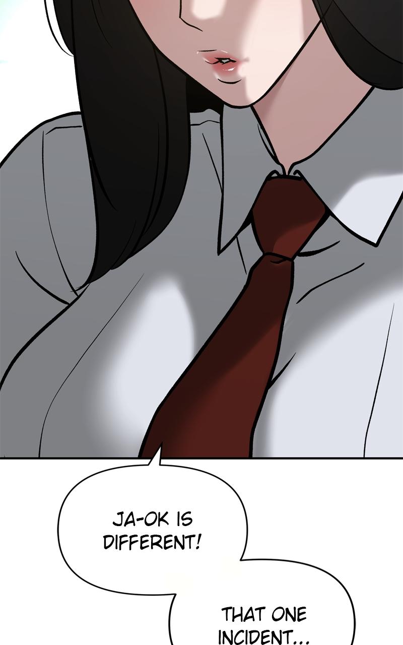 Designated Bully Chapter 51