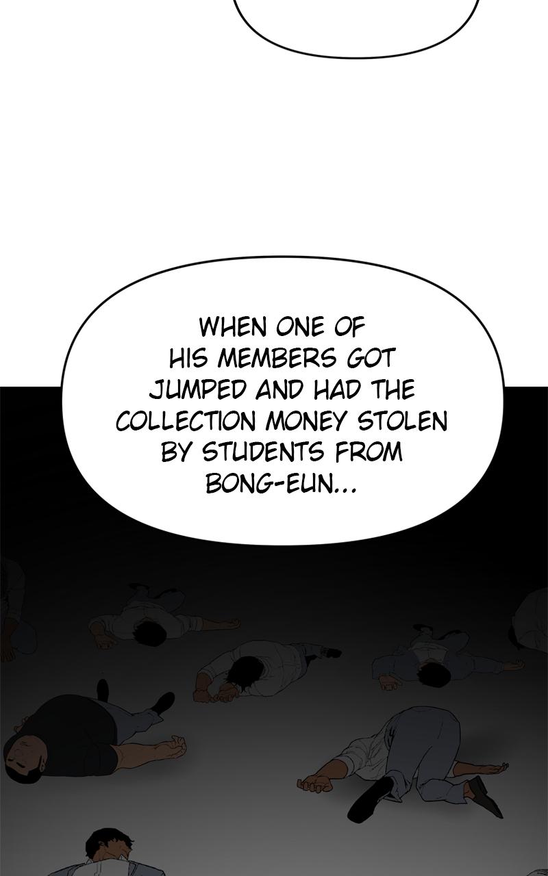 Designated Bully Chapter 51