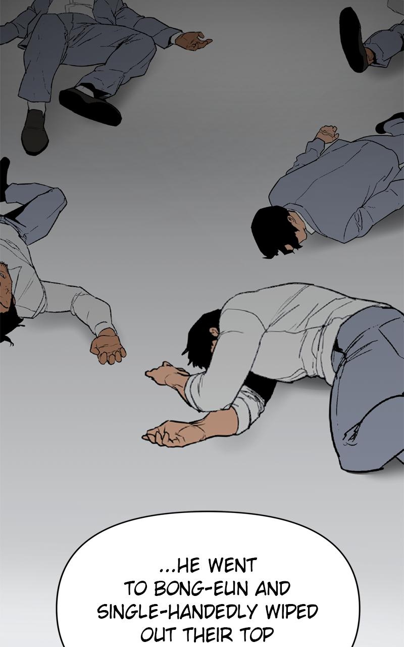 Designated Bully Chapter 51