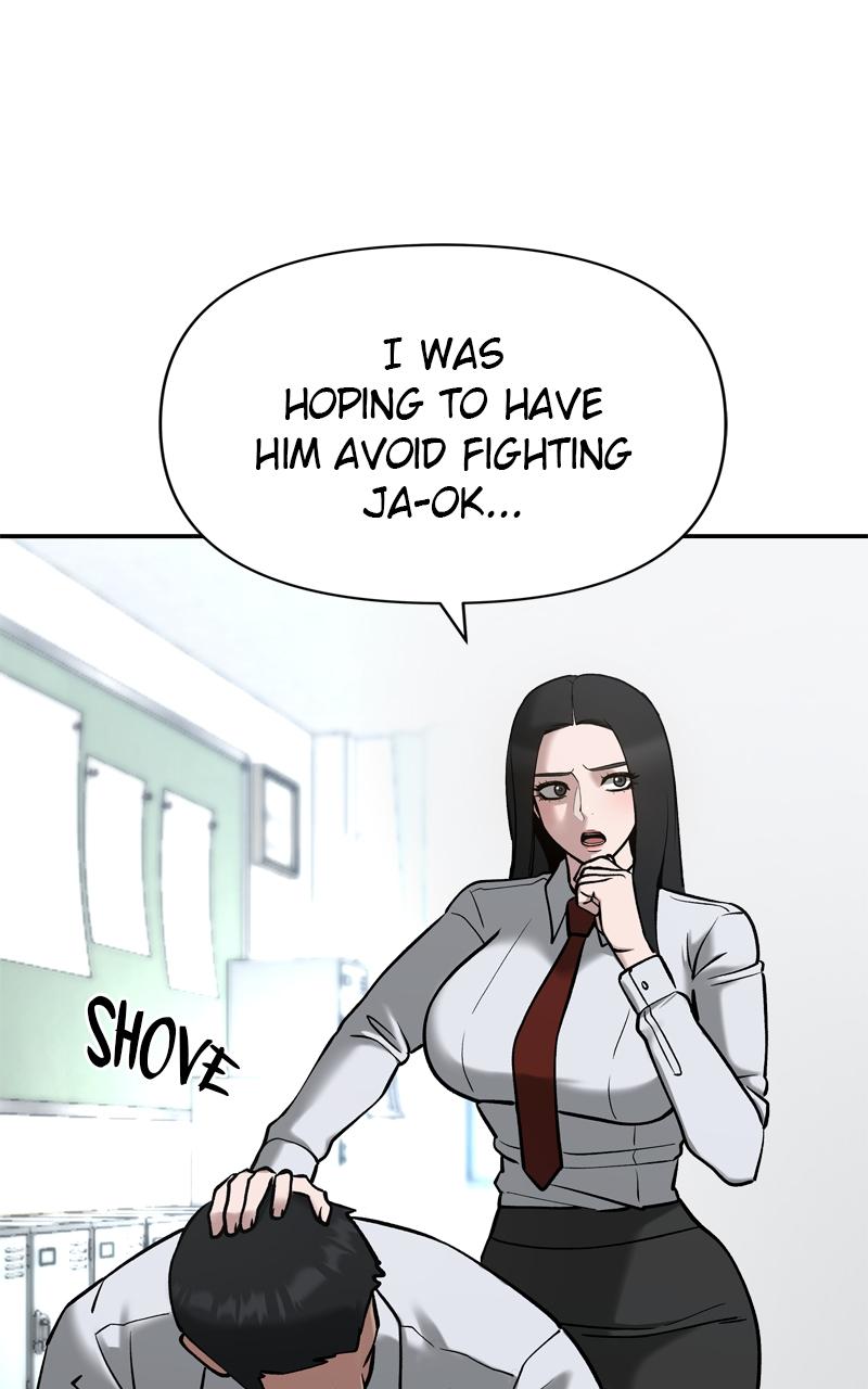 Designated Bully Chapter 51