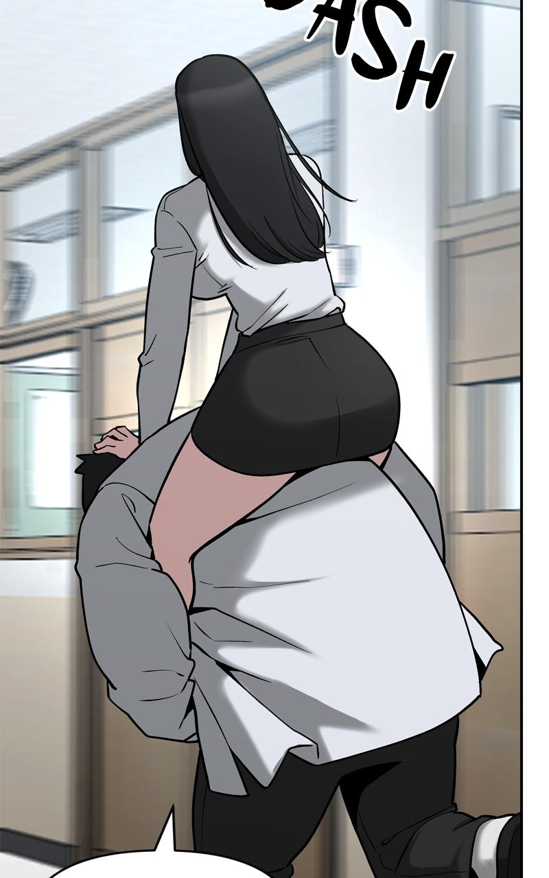 Designated Bully Chapter 51