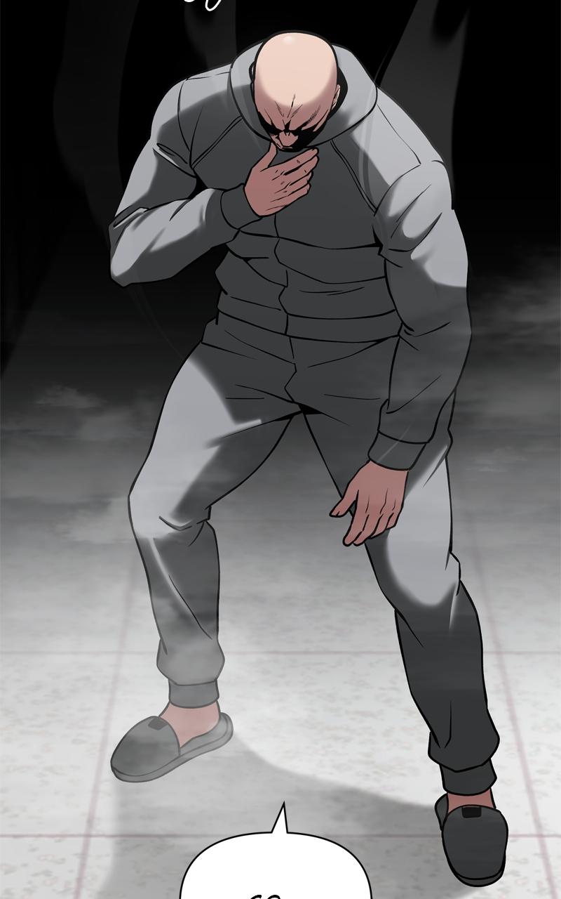 Designated Bully Chapter 51