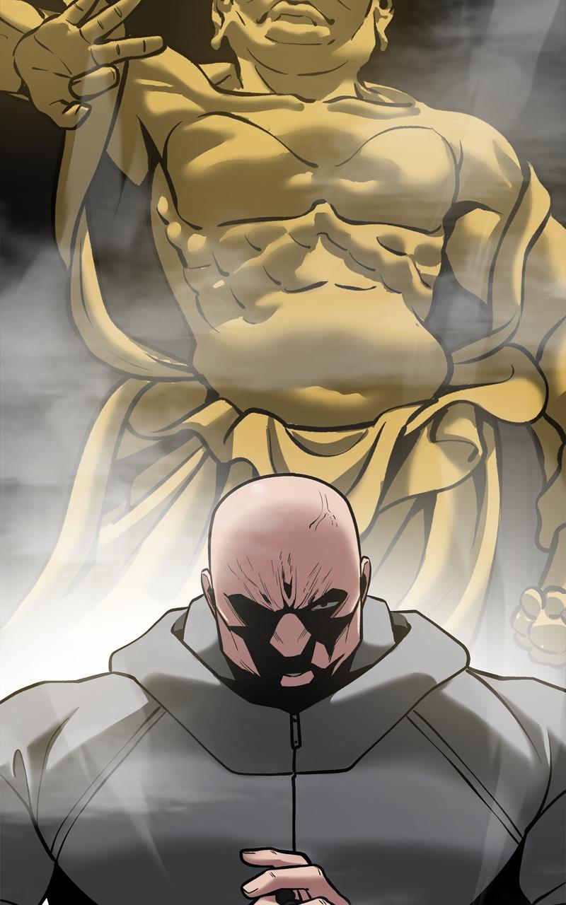 Designated Bully Chapter 51