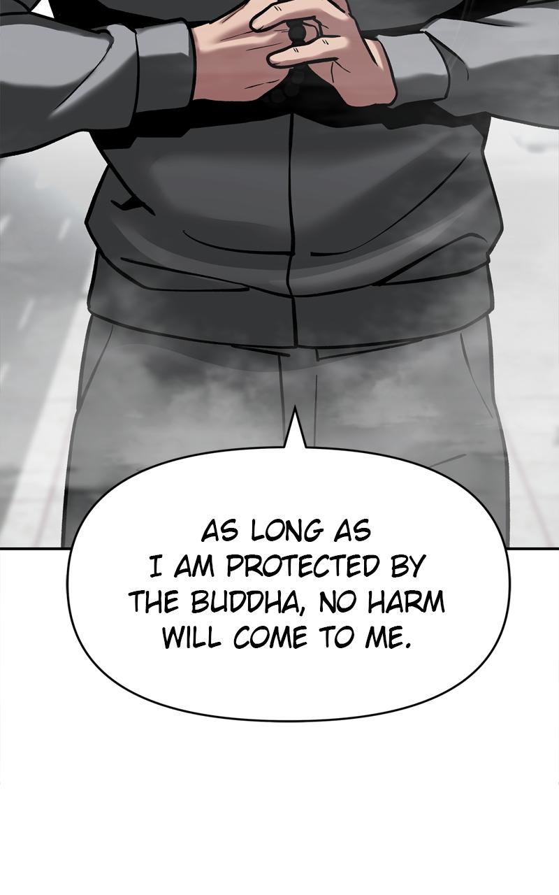 Designated Bully Chapter 51