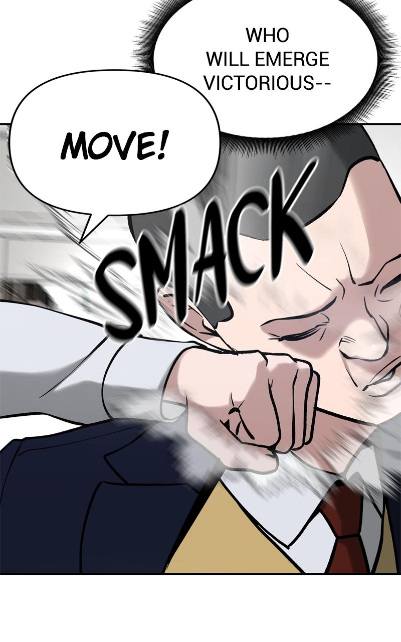 Designated Bully Chapter 51