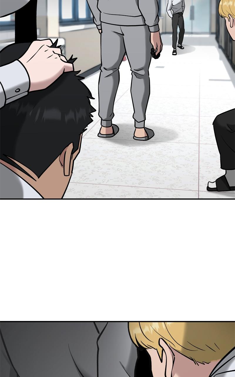 Designated Bully Chapter 51