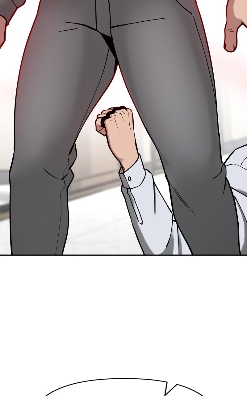 Designated Bully Chapter 51