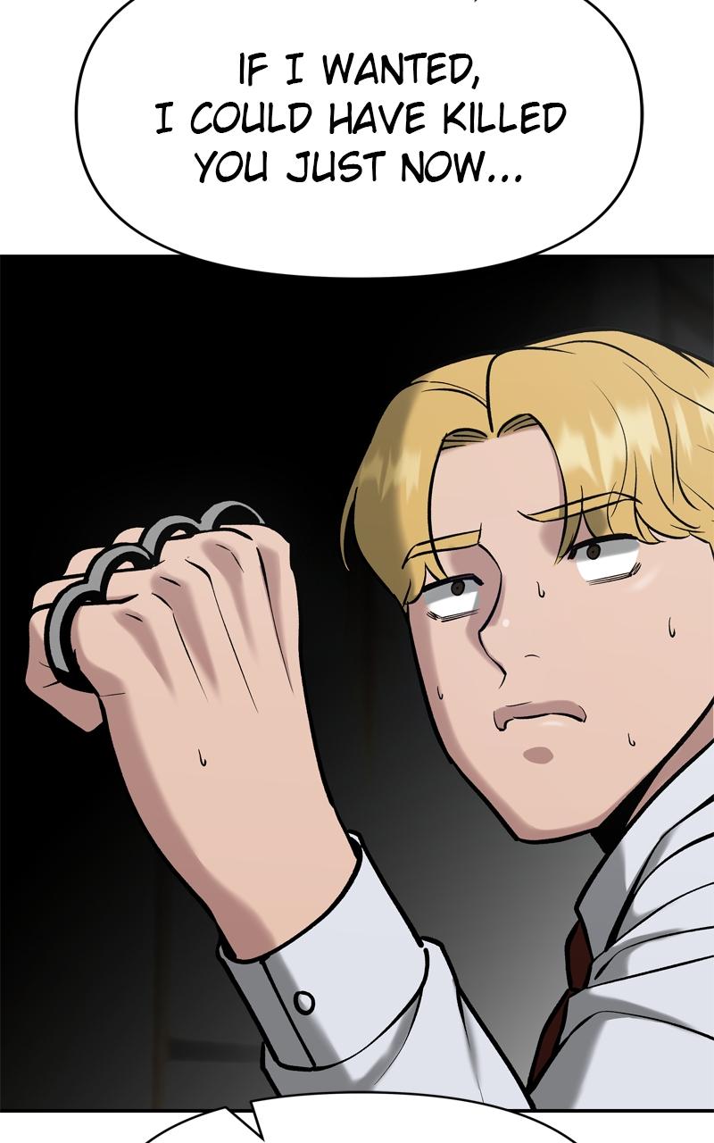 Designated Bully Chapter 51