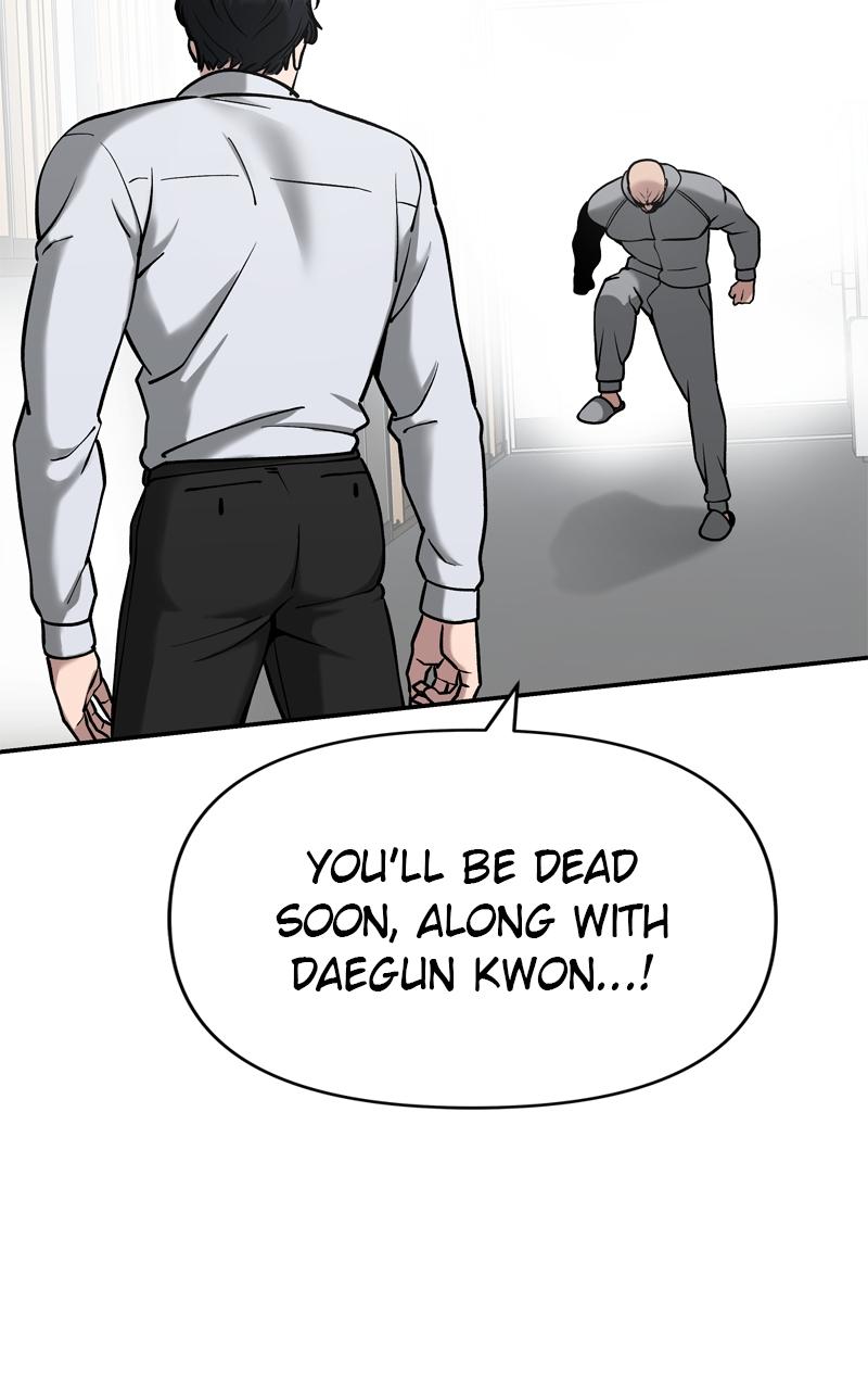 Designated Bully Chapter 51