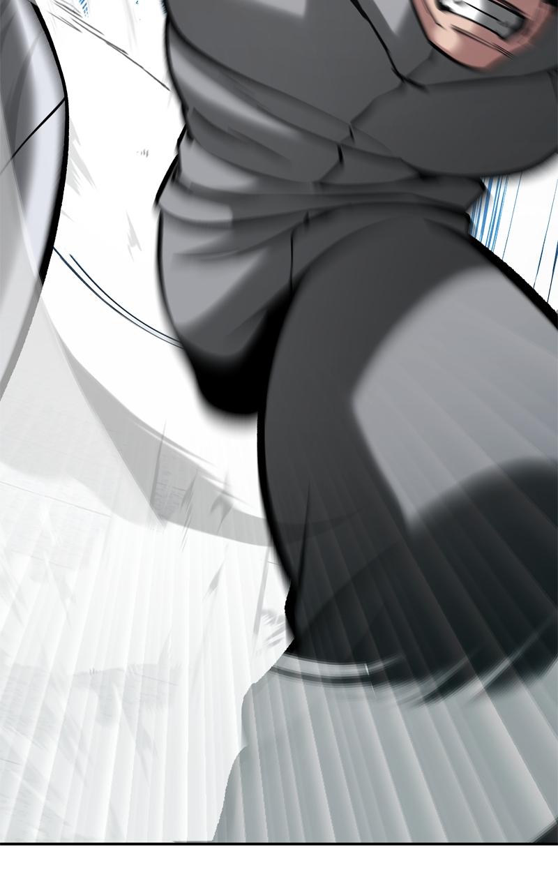 Designated Bully Chapter 51