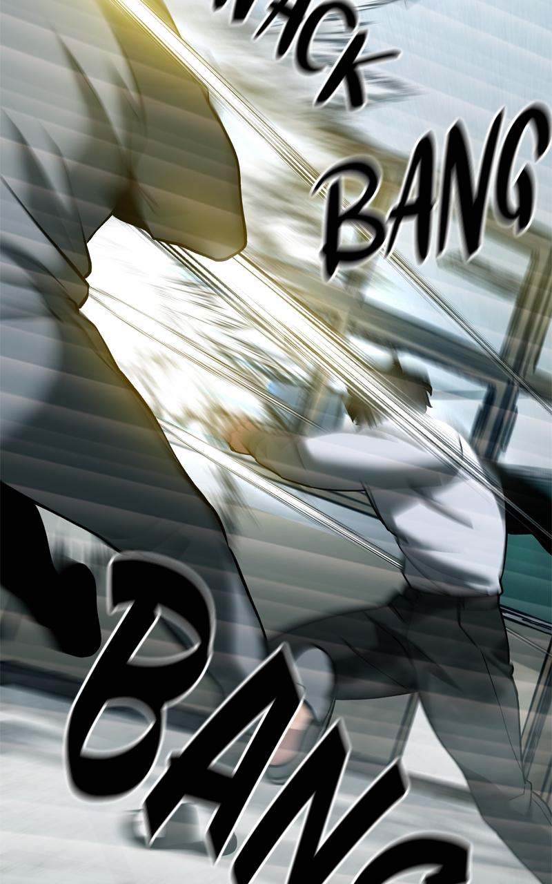 Designated Bully Chapter 51